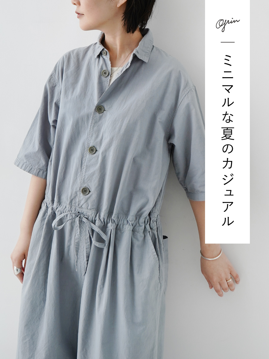 MALK ONLINE STORE - マルク オンラインストア ”日々の暮らしを楽しむ